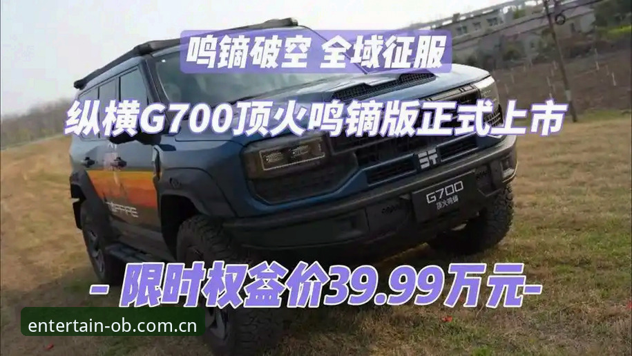 OB欧宝合法吗？欧宝体育平台合规性核查与风险规避教程